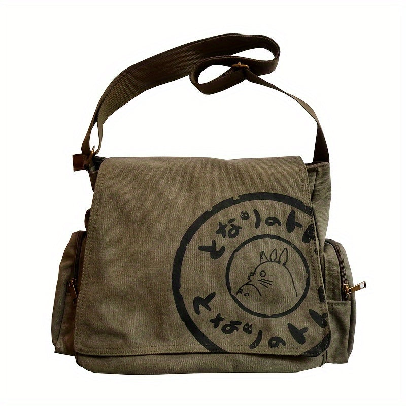 Vintage Canvas Messenger Bag - Men's Large Capacity Shoulder Bag